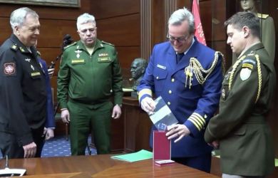 Дело о дроне у резиденции Путина: Кто кому передавал секреты?