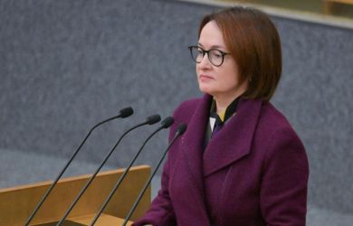 Герасимова снова обманули. Шойгу отправляют в Сибирь. Набиуллина принесла 200 млрд в российскую казну: главное к 21:00