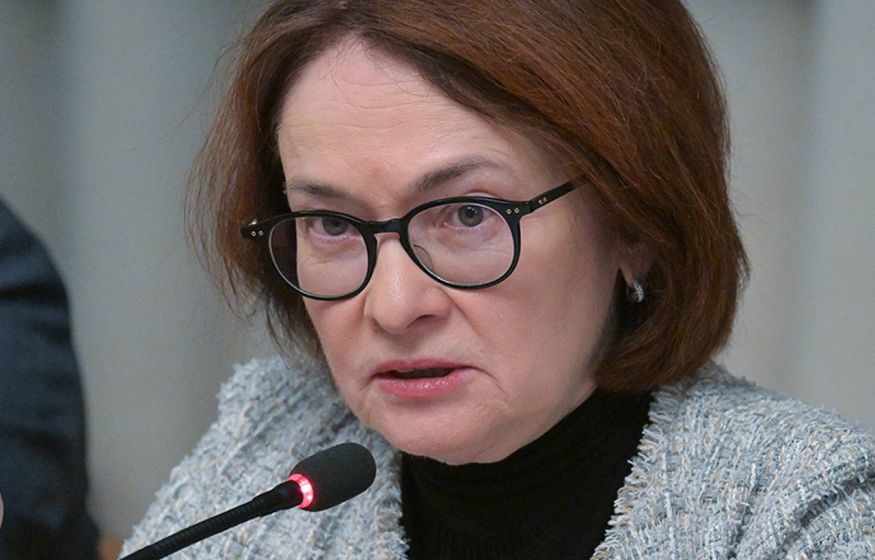 Проблем не избежать: Неожиданное заявление Набиуллиной об угрозе для России