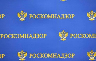 Цифровой шизофреник: Роскомнадзор блокирует доступ к своему же каналу, а ЛДПР заступилась за свободу интернета