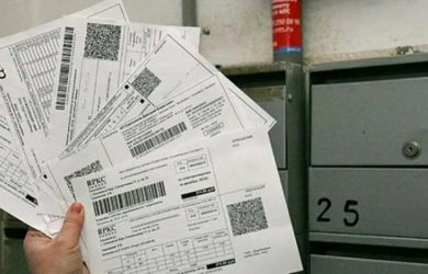 С 1 апреля переводы денег станут строже: штрафы за лишние буквы в платёжке?