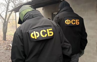 Миллион за смерть: Киев нашел исполнителя за полторы тысячи километров