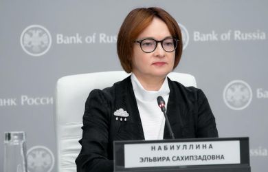 «Нулевая инфляция бывает только на кладбище»: эксперт заявил, что Набиуллина сознательно добивает экономику России