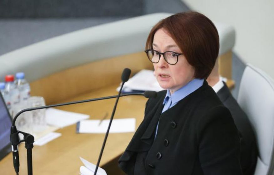 «Набиуллина распродаёт золото за границу, а в резервах — обесценивающиеся юани и рупии»: эксперт забил тревогу