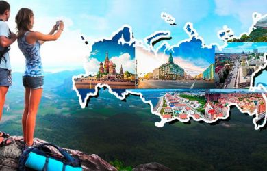 Туризм в России взлетел на 14,5%: спрос рухнул на 30%, где отдыхать?