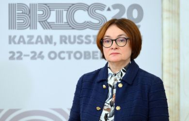 «Выбора у нас нет»? Набиуллина оправдала жёсткие меры ЦБ по замедлению роста экономики