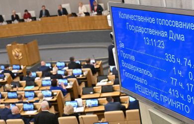 Виллы чиновников и указ Путина: Делягин заявил, что президент может запретить всё без лишних законов