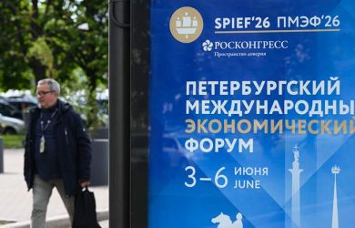 Три сценария будущего России: от ядерной войны до колонизации и мирового лидерства. О чём предупредили на ПМЭФ?