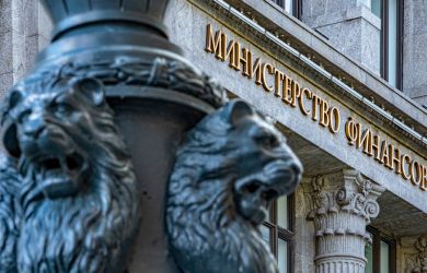 «Минфин готовит удар по России, который по разрушительной силе превзойдёт все атаки бандеровцев»: эксперт
