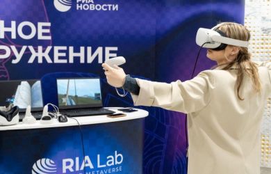 России не нужен «суверенитет»? Коррупция в ЖКХ под угрозой. Цены скоро взлетят. Мигранты помогают ВСУ: главное к 21:00