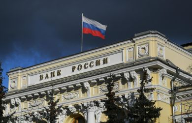 Паника в Госдуме? Ключевая ставка может взлететь: Шохин раскрыл сигналы ЦБ и назвал это неправильным