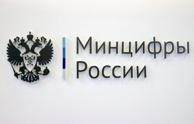 VPN под колпаком: РКН будет проверять каждый легитимный IP-адрес, а провайдеров — наказывать