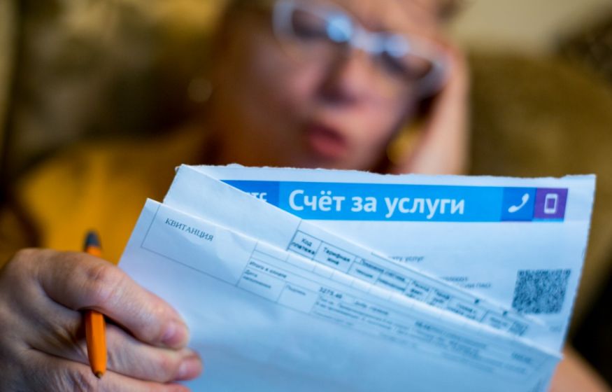 Сюрприз от правительства: в 2026 году платежки за ЖКХ взлетят дважды! Чем грозит россиянам «двойная» индексация?