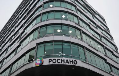 Магниторезистивная память, 7,5 млрд и 9 лет общего режима: топ-менеджер «Роснано» осуждён. Растрата или госизмена?
