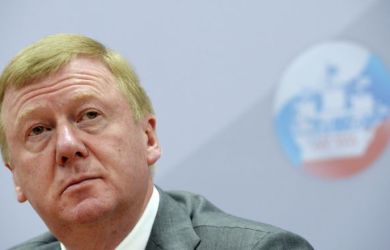 Опыт по «облапошиванию России» сочли ценным: Чубайса пригласили в Гаагу читать целую серию лекций. Европейцы рукоплещут