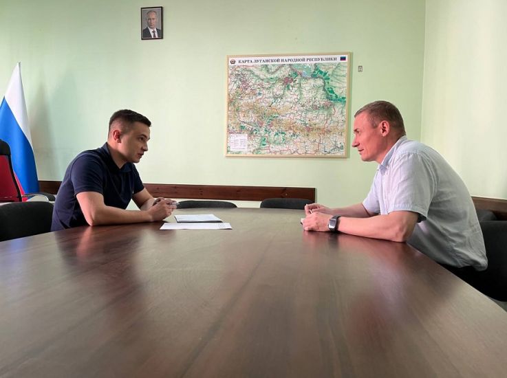 Первый замминистра мингосуправления Астраханской области провёл рабочую встречу в ЛНР 