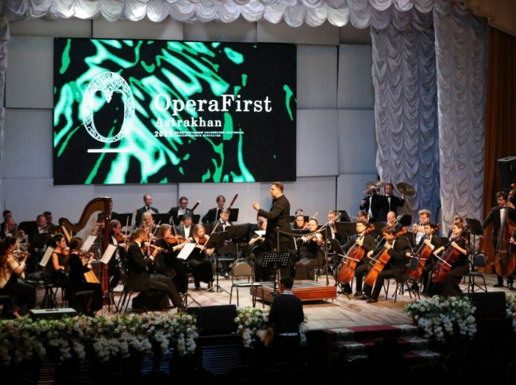 Штаб-квартиру оркестра Прикаспийских государств открыли  в астраханской филармонии