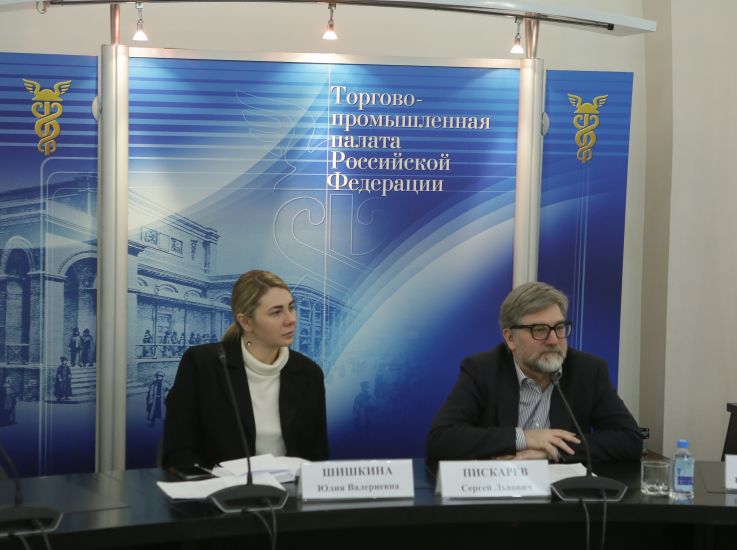 В ТПП РФ поддержали разработку федеральных правил размещения информационных конструкций  