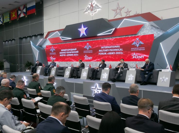 ТПП РФ примет участие в Форуме «Армия-2023»