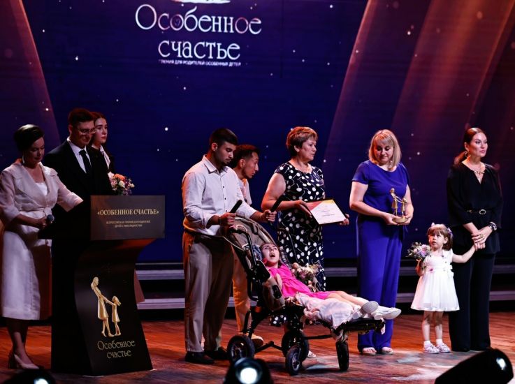 Уникальная премия Астраханской области для особенных детей может стать лучшим проектом регионов РФ