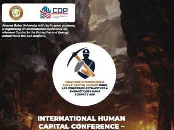 Российские и африканские специалисты обсудят подготовку кадров на конференции в Мали