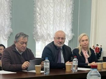 В Москве прошла конференция о капитализации исторических территорий и развитии регионов