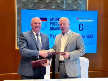 Сергей Катырин и Роберт Эйджи обсудили актуальные вопросы делового сотрудничества