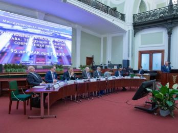 МАК при ТПП РФ и SIAC договорились о сотрудничестве в сфере морского арбитража