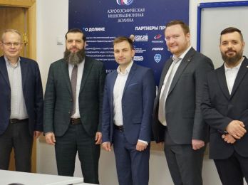 Аэрокосмическая долина открыла лабораторию в РЭУ им. Плеханова