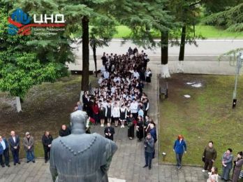 Память академика Ильи Векуа почтили в Абхазии и России
