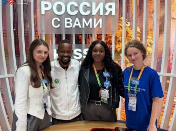 Школьники Намибии откроют для себя Россию благодаря ТГУ и ЦНД